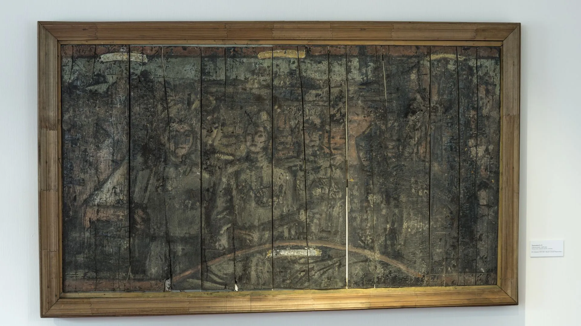 Панно «Однополчане» на выставке «Символы России». 2017